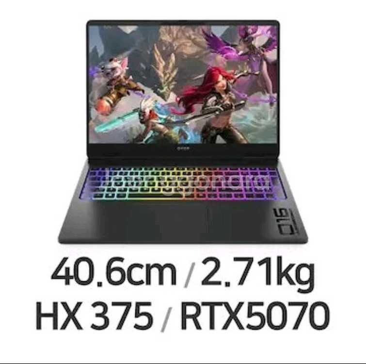 [미개봉]HP 오멘 MAX RTX5070 게이밍 노트북--0