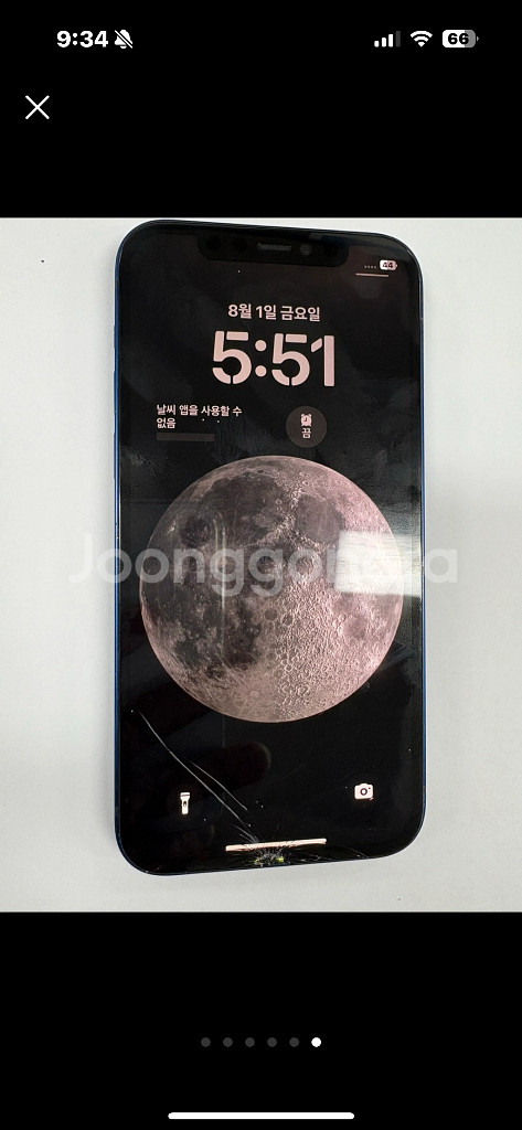 아이폰12 64GB 블루--5