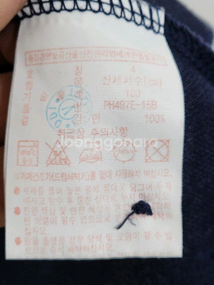 (L) 라코스테 반팔 카라티 데님카라 PK 폴로 티셔츠--4