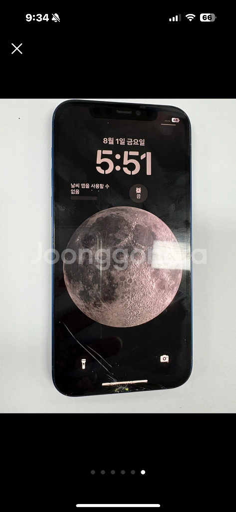 아이폰12 64GB 블루--7