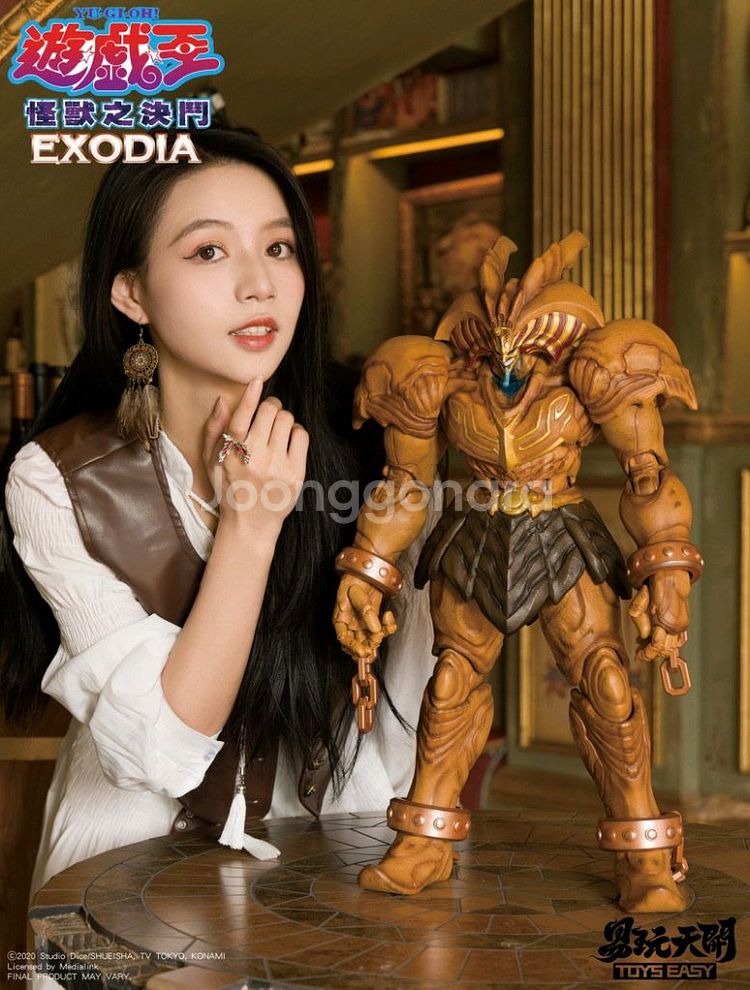 유희왕 엑조디아 피규어--2