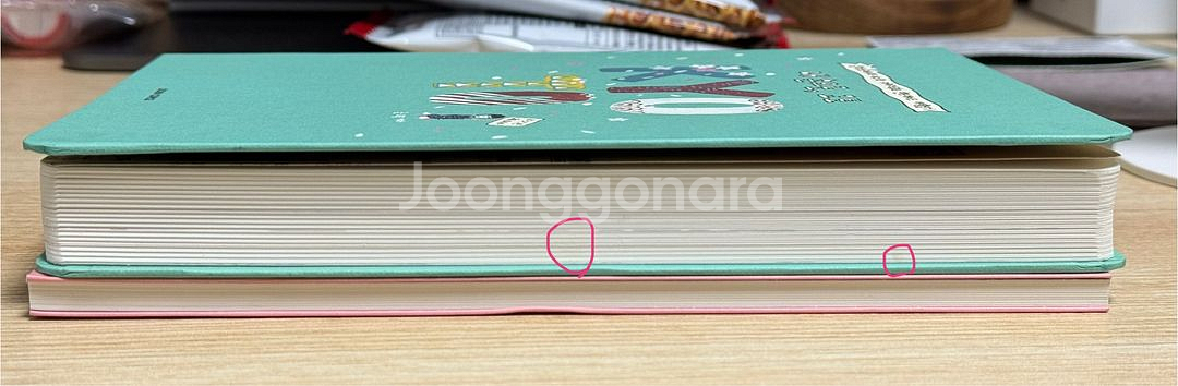 내 손으로 교토 + 여행노트 상태 좋음--2