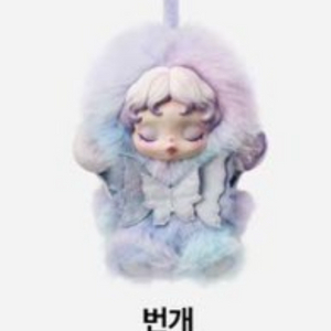 스컬판다 빛의 정원 양도합니다