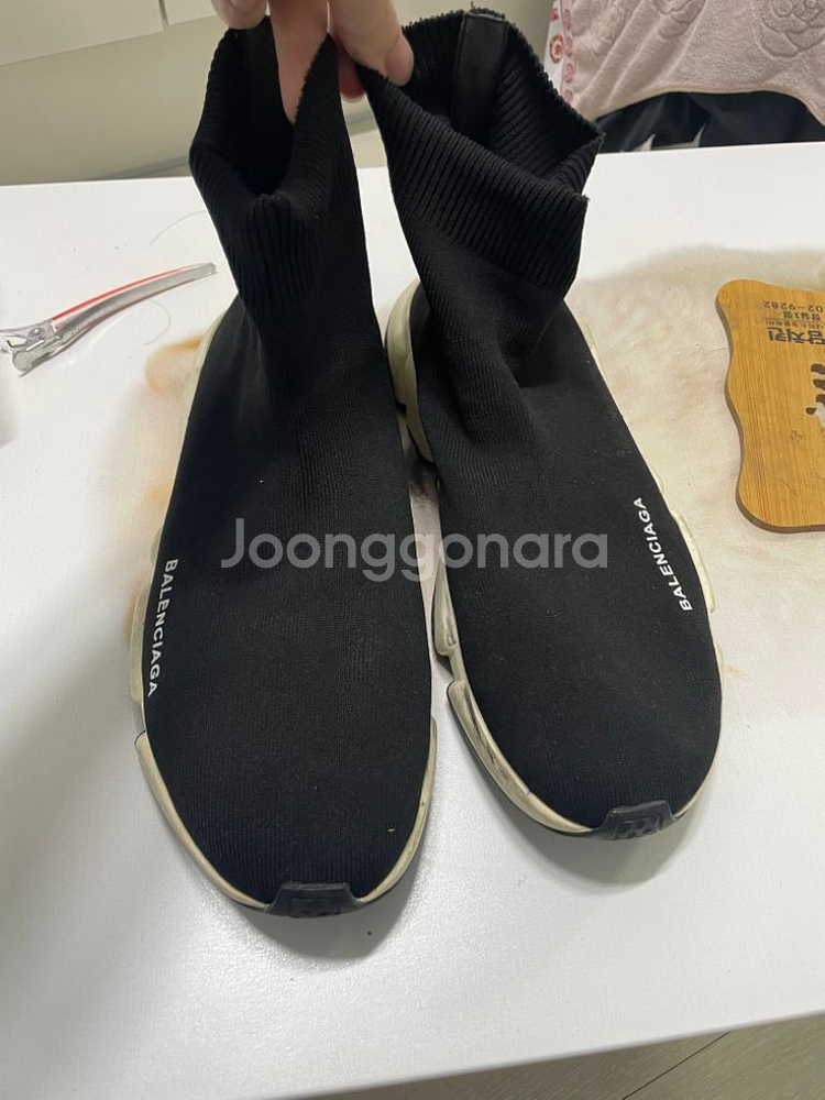 스피드러너 42size (265-270)--1