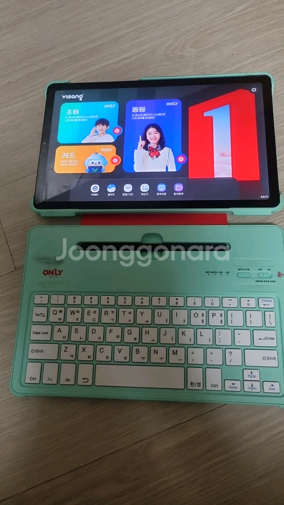 비상 온리원 태블릿--1
