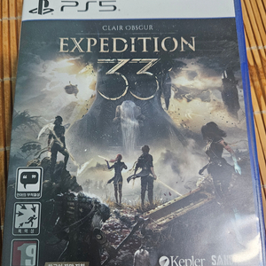 Ps5 33원정대
