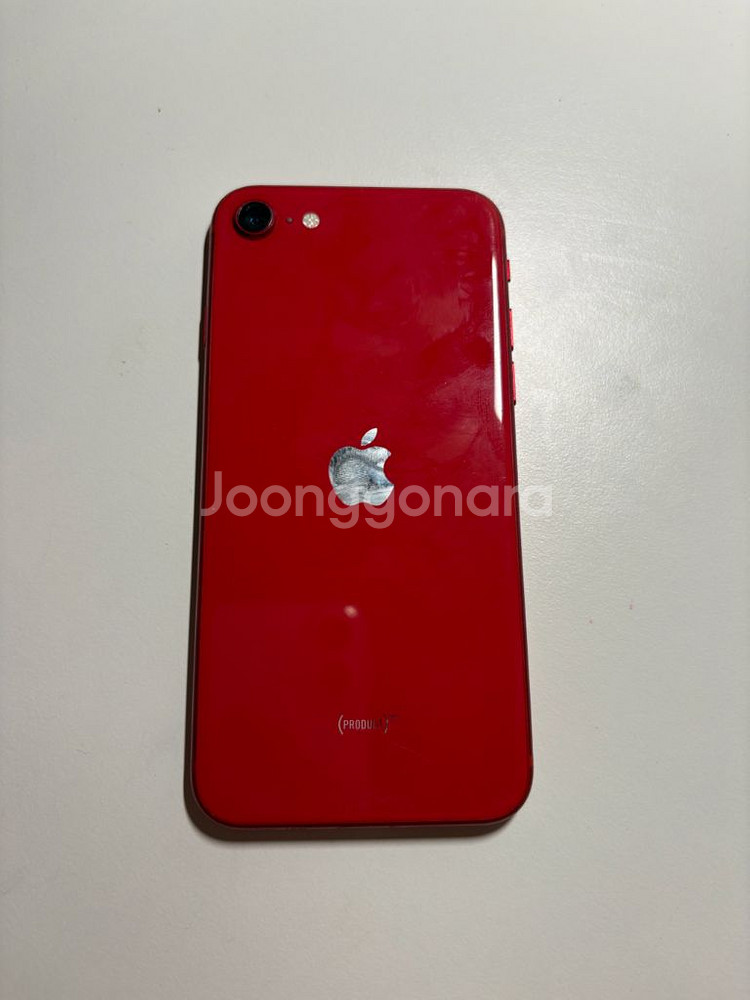아이폰 se2 레드 256GB / 케이스 포함 / 급처--0