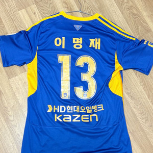 울산현대/울산HD 24시즌 유니폼 이명재 마킹 L