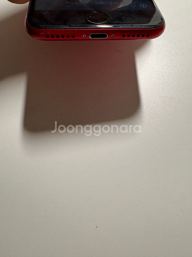 아이폰 se2 레드 256GB / 케이스 포함 / 급처--4