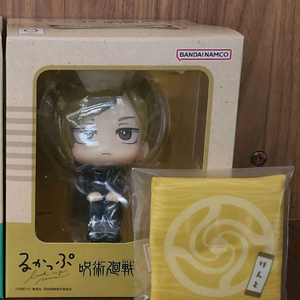 특전방석)주술회전 나나미켄토 회옥옥절 고전 룩업 피규어