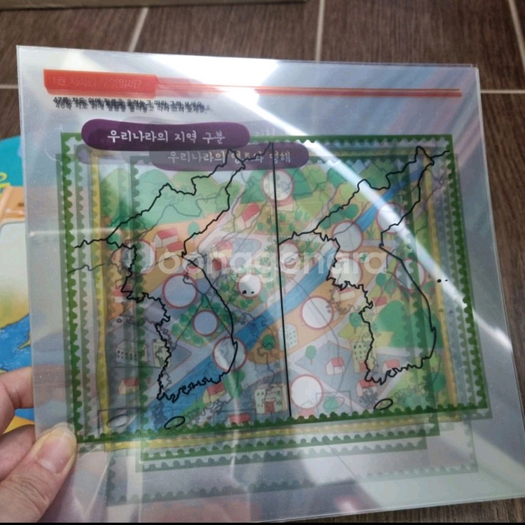 교원 빨간펜로고 최신개정판 눈으로보는 우리나라 31권--4