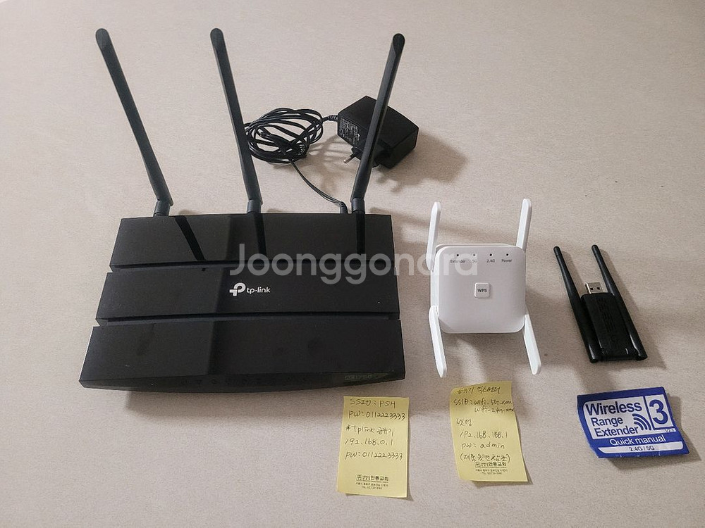 tp-link Archer C7 공유기, 범용 익스텐더--0