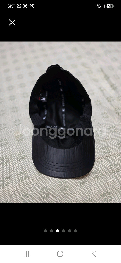 Spyder 스파이더 블랙캡F--2