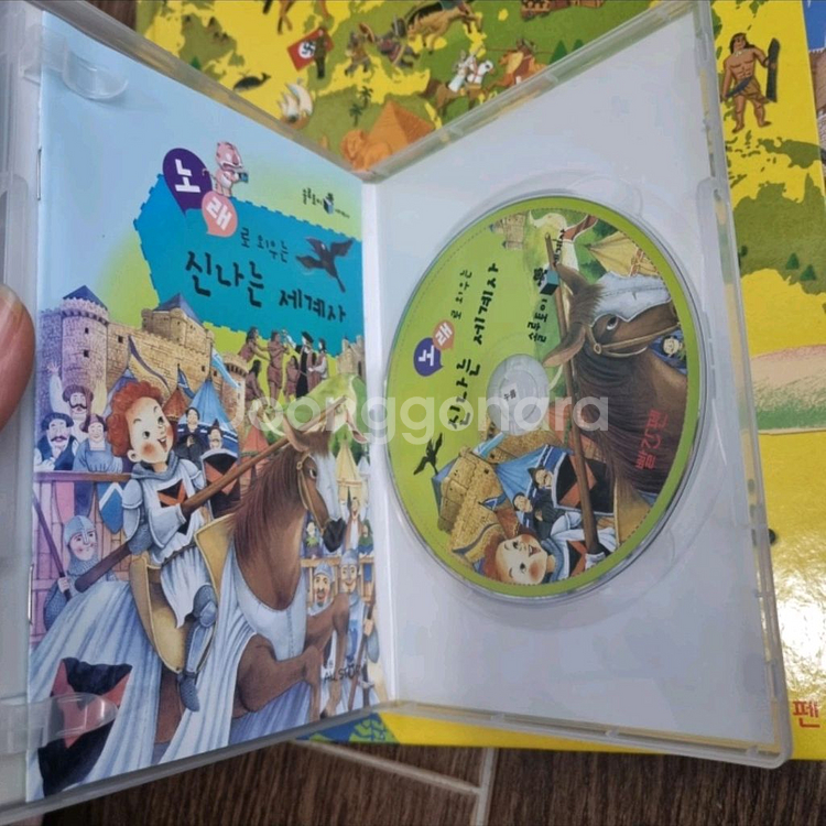 교원 빨간펜로고 최신 개정판 솔루토이 세계사 35권--5