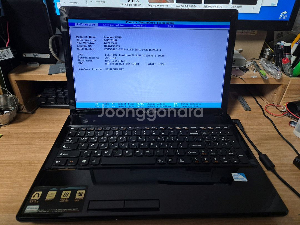 노트북 3대 부품용(P330,G580,4330s)택포--3
