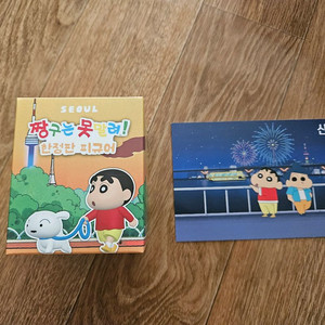 짱구 신촌 팝업스토어 한정 피규어 디오라마 굿즈