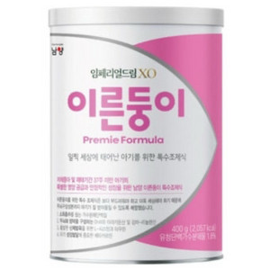 이른둥이 분유