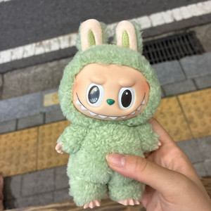 라부부 마카롱 판매