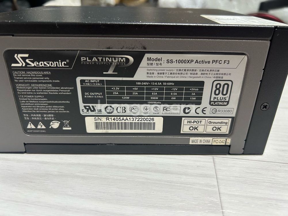시소닉 ss-1000xp 플라티늄 1000w파워--0