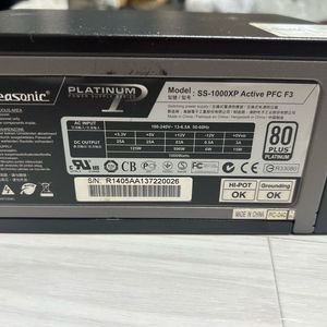 시소닉 ss-1000xp 플라티늄 1000w파워
