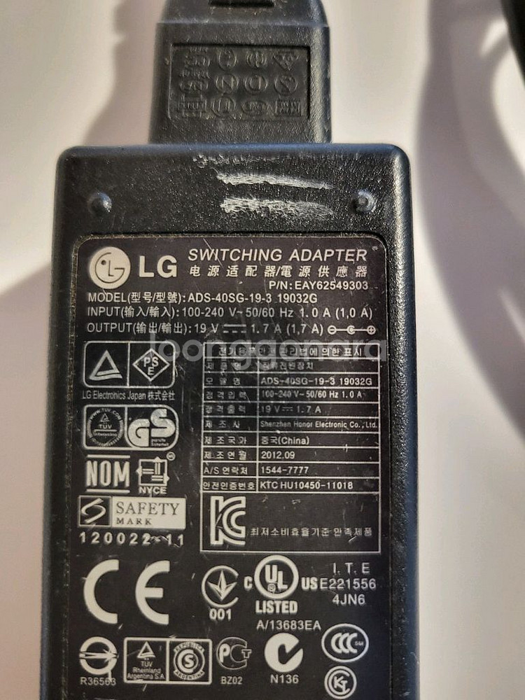 LG 모니터 어댑터ㆍADS-40SG-19-3--0