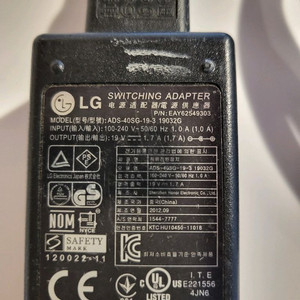 LG 모니터 어댑터ㆍADS-40SG-19-3