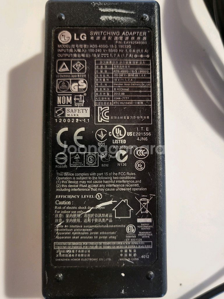 LG 모니터 어댑터ㆍADS-40SG-19-3--1