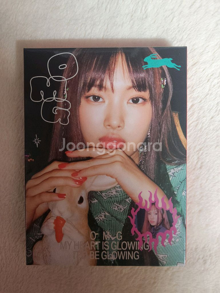 뉴진스 혜인 OMG 앨범--0