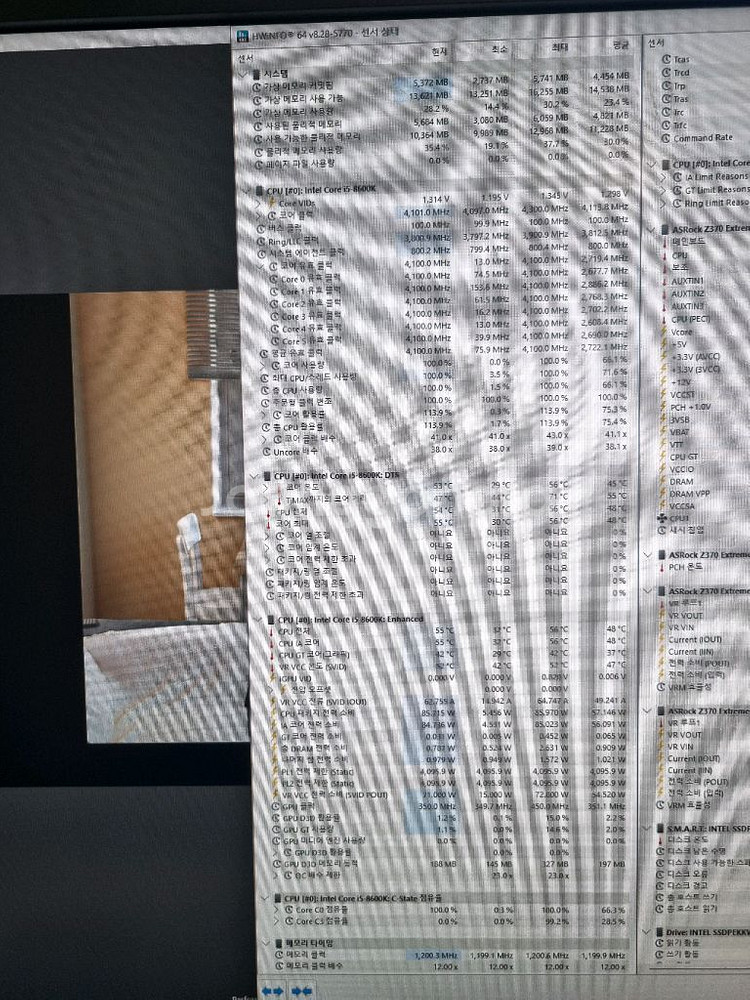 i5-8600k 반본체 팝니다.--4