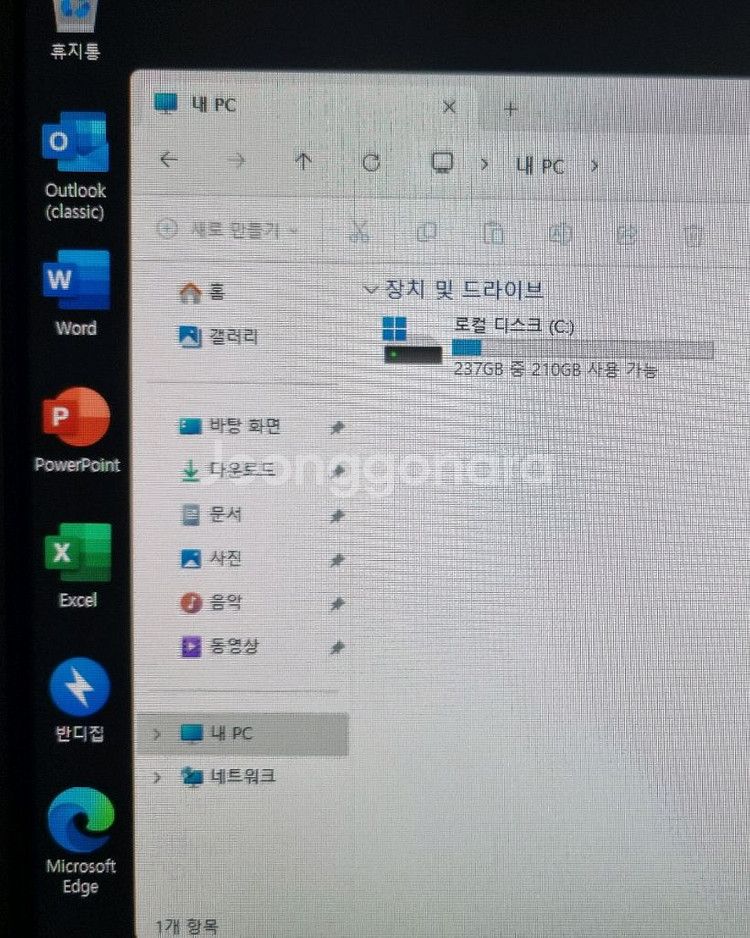 i5-8600k 반본체 팝니다.--5