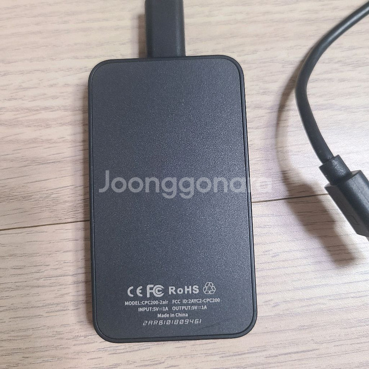 CarlinKit CPC200-2air 안드로이드오토--1