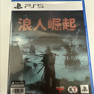 PS5 라이즈 오브 더 로닌 한글판 판매