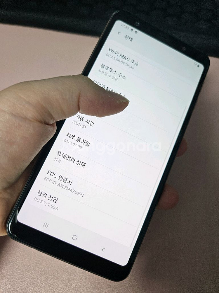 갤럭시 A7 (2018) 인천a7 대구a7 중고폰--8
