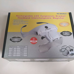 LED 조명 램프 돋보기 안경 확대경