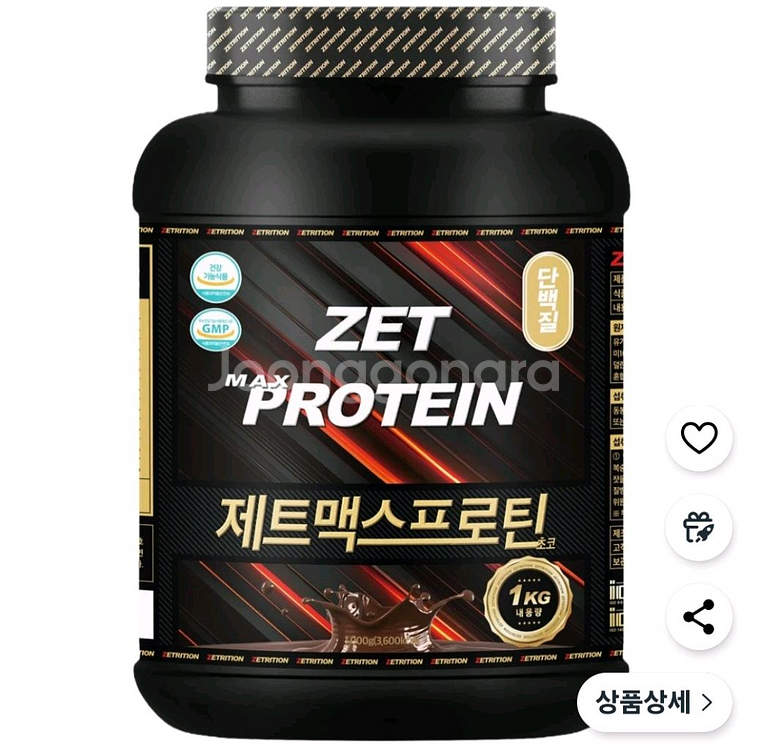 새상품]대용량 제트 맥스프로틴 1kg--0