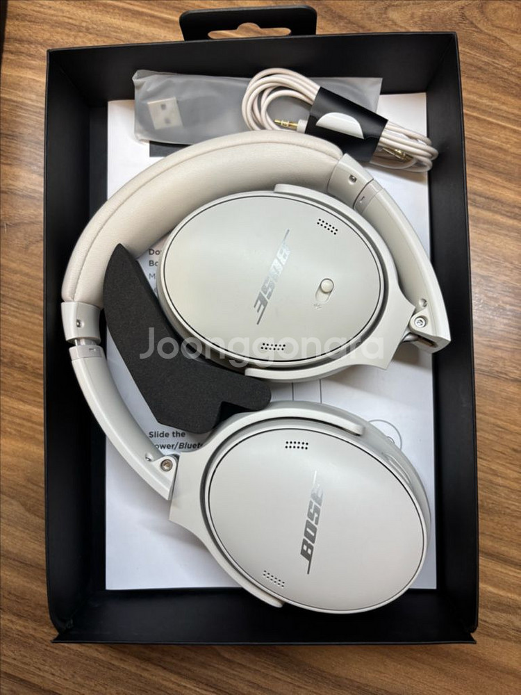 보스 qc45--1