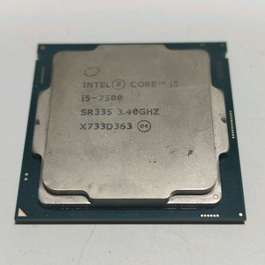 i5 7500 CPU