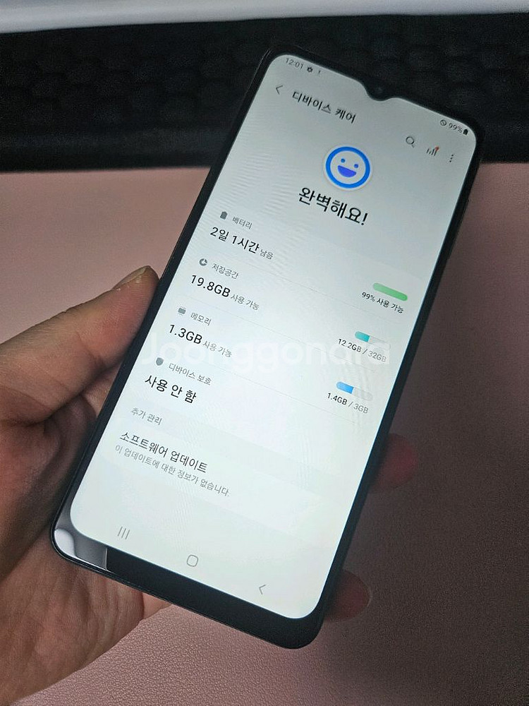 갤럭시 A12 32g 특SS급 서울a12 부산a12--7