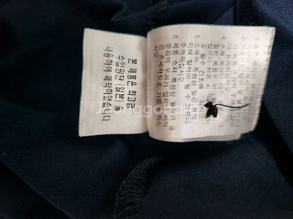 캘러웨이 남성 긴팔 티셔츠. 사이즈100--3