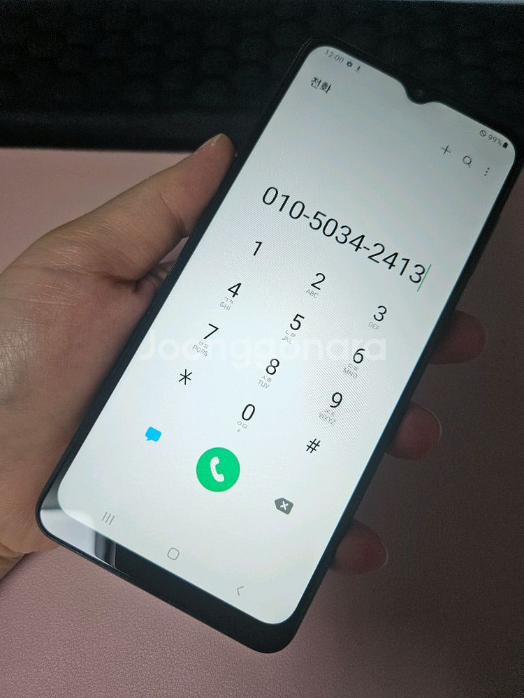 갤럭시 A12 32g 특SS급 울산a12 파주a12--1