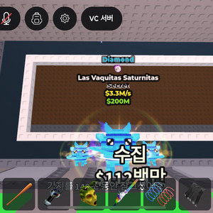 브레인롯 훔치기 (최저가)