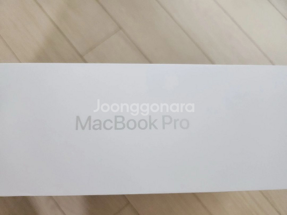 - Apple M3 Pro 미개봉팝니다--0