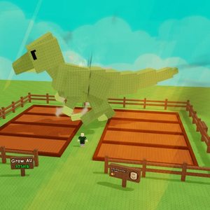 그로우 어 가든