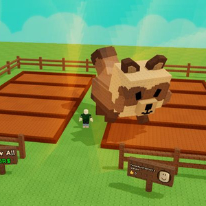 그로우 어 가든