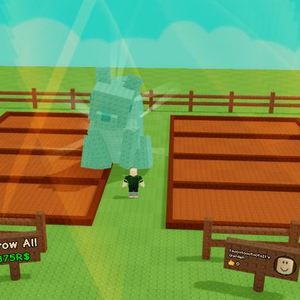 그로우 어 가든