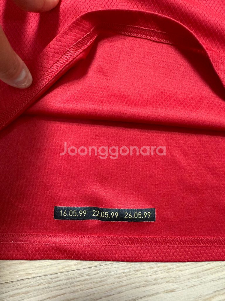 맨유 19/20 트레블 20주년 기념 홈 유니폼--8