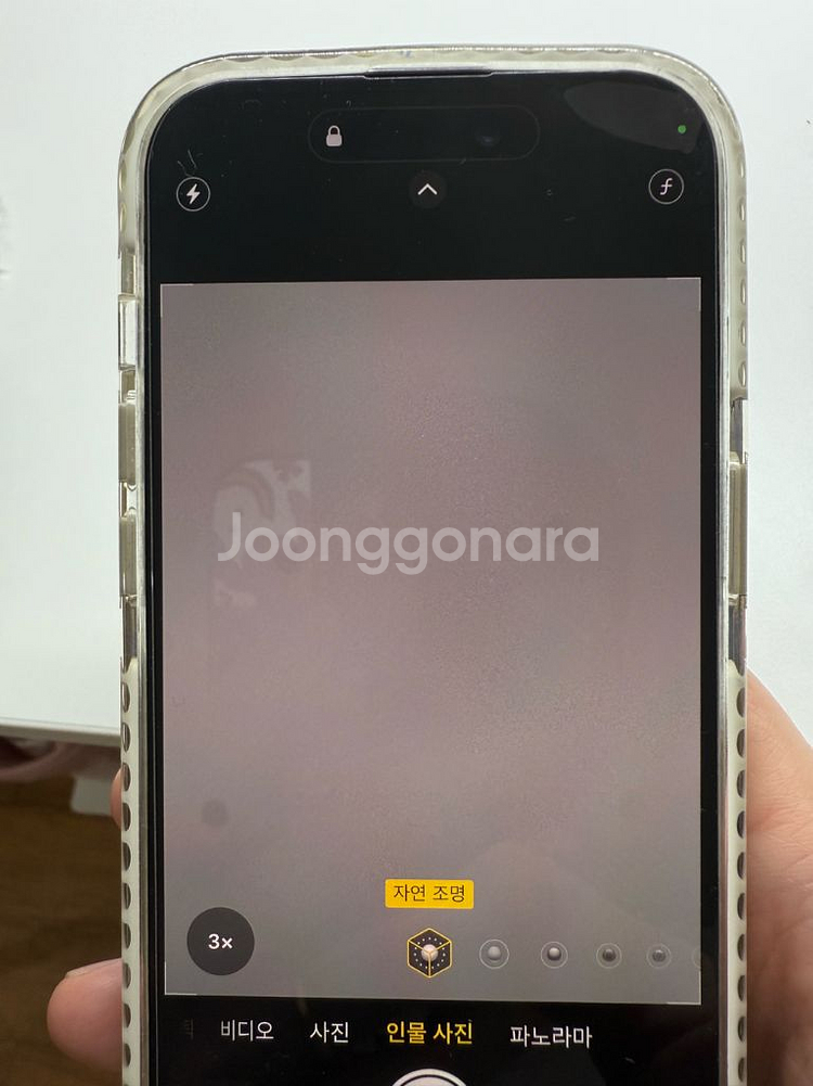 아이폰14프로 딥퍼플 128G--9