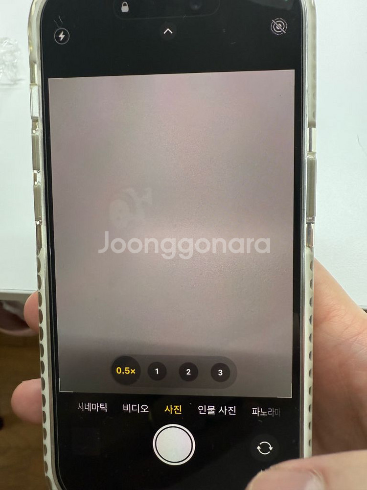 아이폰14프로 딥퍼플 128G--8