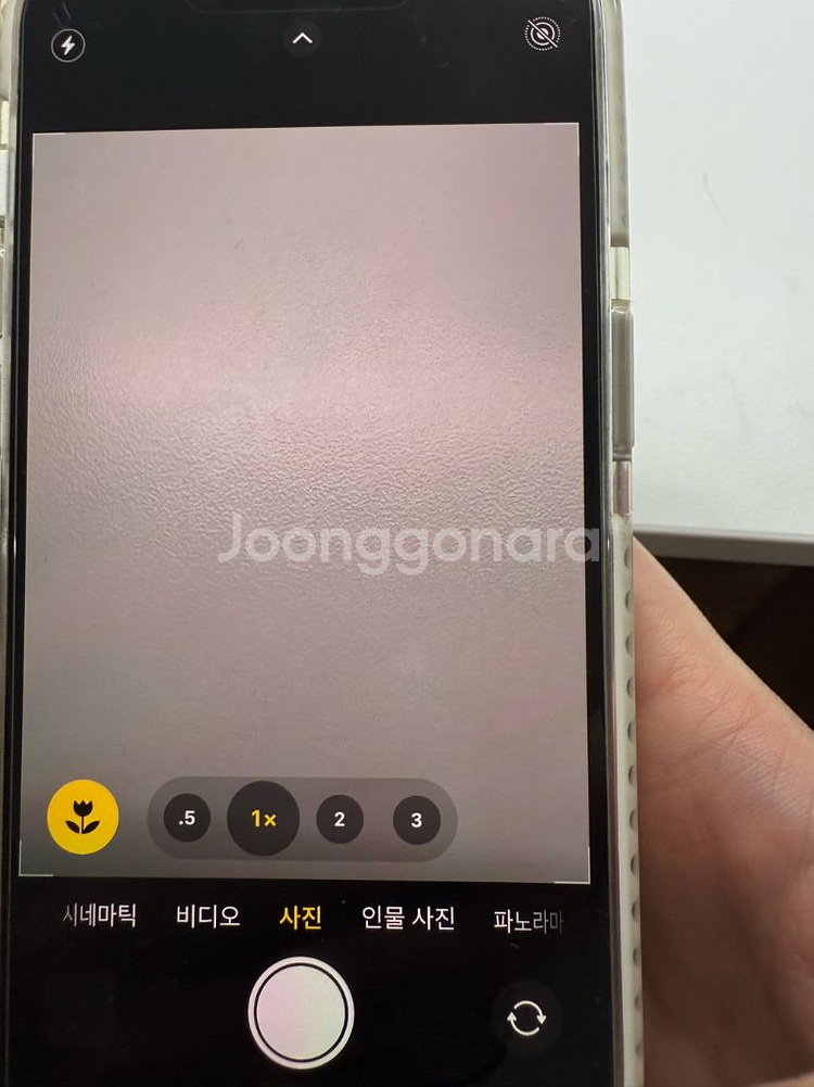 아이폰14프로 딥퍼플 128G--5