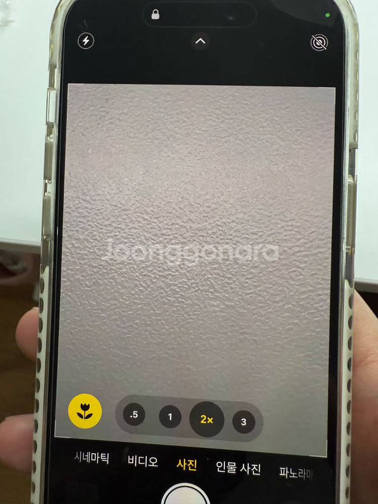 아이폰14프로 딥퍼플 128G--6